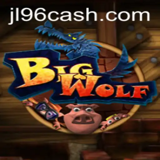 Discovering the Thrills of BigWolf: A Comprehensive Guide