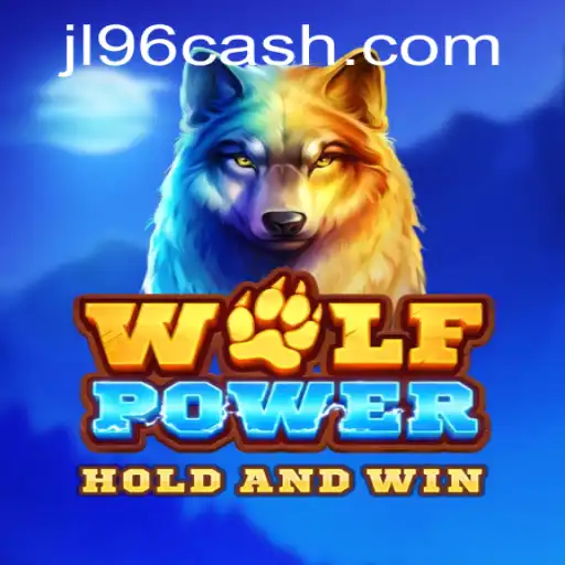 Unveiling WolfPower: A Comprehensive Guide to Gaming Mastery